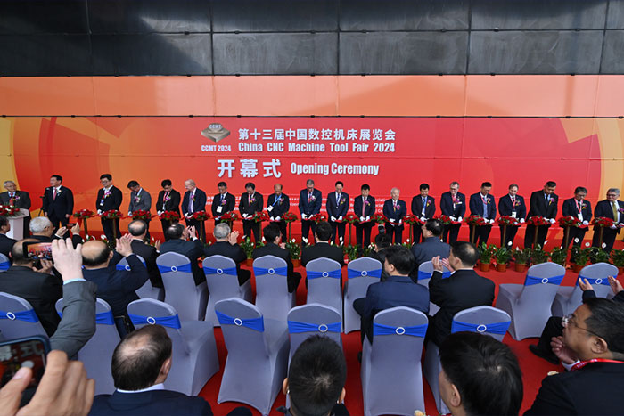 CCMT2024開幕 | “制造智能工廠”的工廠攜智能制造實戰(zhàn)解決方案來了！