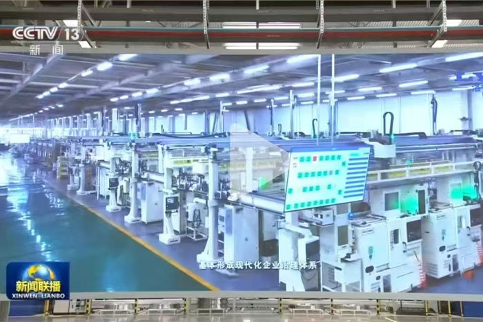 【巨能客戶(hù)榮耀】“轉(zhuǎn)”出發(fā)展新機(jī)遇——探訪(fǎng)洛陽(yáng)軸承企業(yè)新能源汽車(chē)軸承項(xiàng)目生產(chǎn)現(xiàn)場(chǎng)